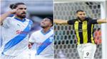 أهداف مباراة الهلال ضد الاتحاد في كأس الملك