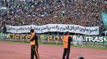 إجراءات دخول جماهير الرجاء الرياضي إلى الملعب