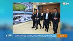 إنفانتينو يزور الملعب الكبير لطنجة