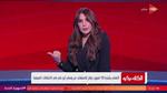 الأهلي المصري يشترط لرحيل أشرف داري