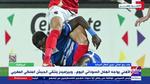 الجيش الملكي يواجه الأهلي المصري في دوري الأبطال