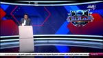 انتخابات الأهلي: مفاجآت وتطلعات جديدة
