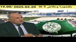 بلقشور يخطط للترشح لرئاسة الرجاء الرياضي