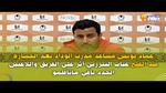 تأثير الإرهاق على فريق نهضة بركان