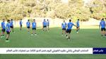 تدريبات المنتخب الوطني لأقل من 17 سنة في قطر