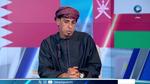 تذاكر مباراة المنتخب الوطني ضد البحرين 2025