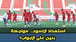 تشكيلة المنتخب الوطني لمواجهة بنين الودية