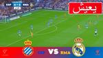 توقعات مباراة ريال مدريد وإسبانيول اليوم