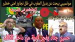 ثقة موتسيبي في المغرب لتنظيم كأس إفريقيا 2025