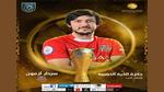 جوائز الأفضل في الدوري الإماراتي أغسطس 2025