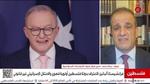 زيادة عدد المنتخبات في كأس العالم 2030