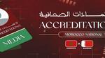 فتح باب الاعتمادات لمباراة المنتخب الوطني