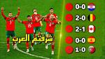 فوز تاريخي للمنتخب المغربي في كأس العالم