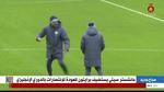 مانشستر سيتي يواجه برايتون في الدوري الإنجليزي