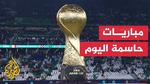 مباراة حاسمة بين مصر والأردن في كأس العرب