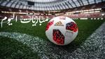 مباريات اليوم: الإثنين المثير في عالم كرة القدم