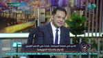 منافسات الجولة الثانية من الدوري الإنجليزي