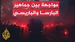 مواجهة مثيرة بين باريس سان جيرمان وبرشلونة