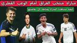 مواعيد المباريات اليوم بتفاصيلها
