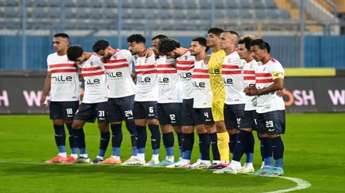 بقيادة عواد.. التشكيل الرسمي للزمالك أمام أرتا