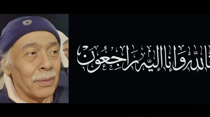 وفاة محمد المعروفي: رمز كرة القدم المغربية