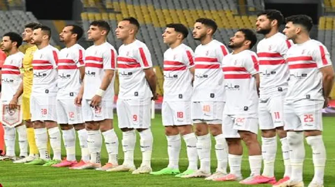 9 غيابات تضرب قائمة الزمالك قبل خوض منافسات