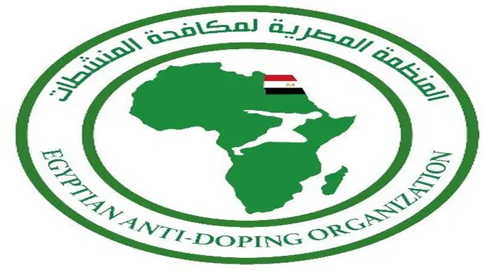 اجتماع هام لمكافحة المنشطات في مصر