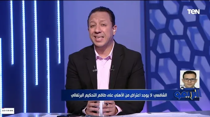 استعدادات الأهلي لمباراة بيراميدز المرتقبة