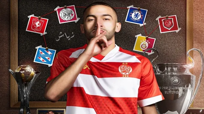 استقبال حكيم زياش في نادي الوداد الرياضي