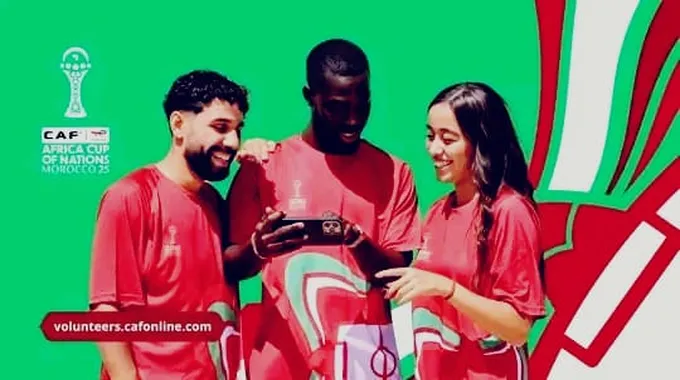 التطوع في كأس أمم إفريقيا 2025 بالمغرب