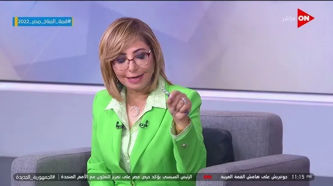 التعاون بين مصر والأمم المتحدة لتعزيز الشباب