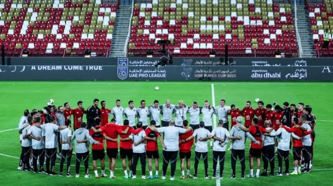 الجيش الملكي يحدد ملعب مواجهة الأهلي المصري