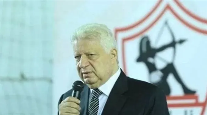 الزمالك يتخذ إجراءات قانونية ضد مرتضى منصور