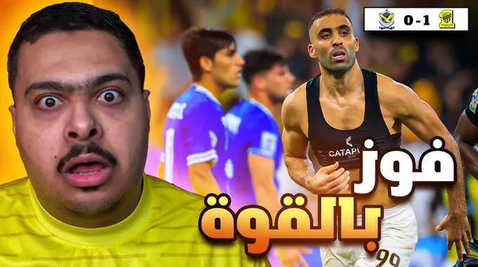 الهلال السعودي يتألق بفوز جديد في آسيا