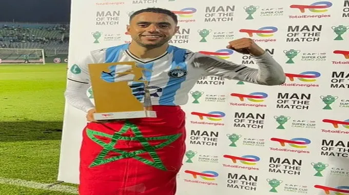 بيراميدز في قائمة أفضل الأندية الأفريقية 2025