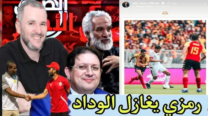 تحديات هشام آيت منا مع الوداد الرياضي