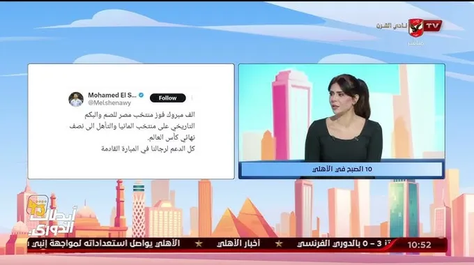 تدريبات الأهلي واستعداداته لمواجهة إنبي