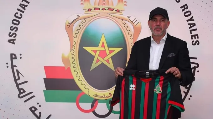 تشكيلة الجيش الملكي لمواجهة الدفاع الحسني