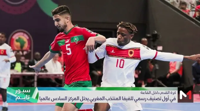 تشكيلة منتخب كرة القدم داخل القاعة