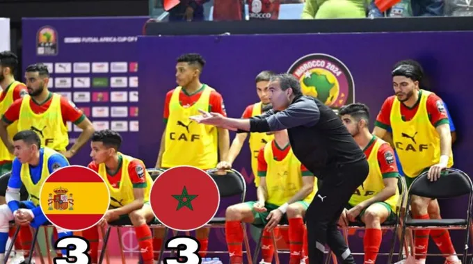 تعادل المنتخب الوطني لكرة القدم داخل القاعة