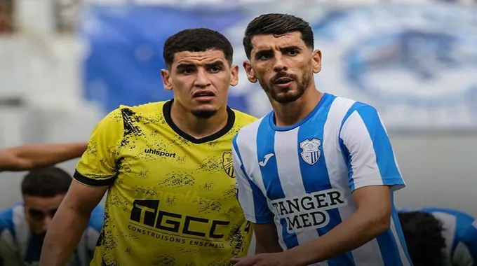 تعادل مثير بين أولمبيك الدشيرة والمكناسي