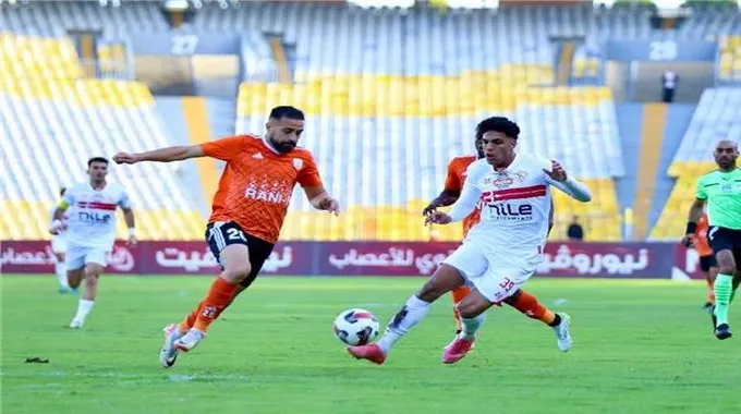 تغيير ملعب مباراة الزمالك وفاركو في الدوري