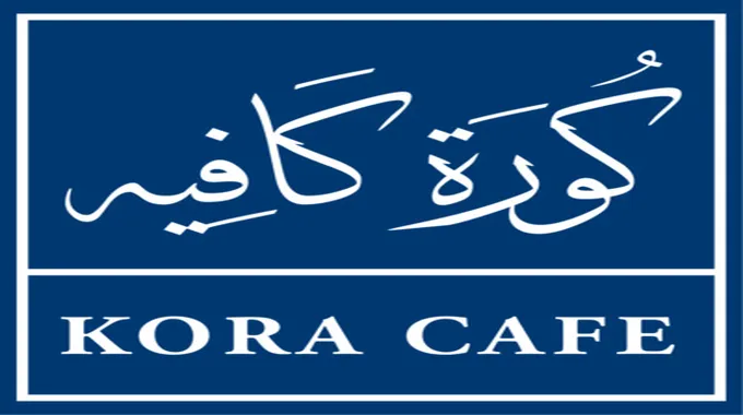 توتنهام يتألق في الدوري الإنجليزي بفوز مستحق