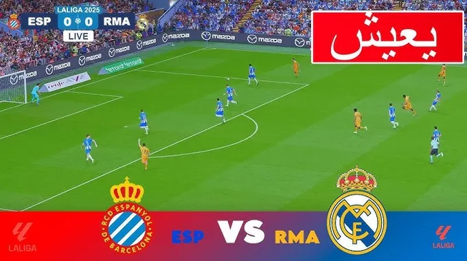توقعات مباراة ريال مدريد وإسبانيول اليوم
