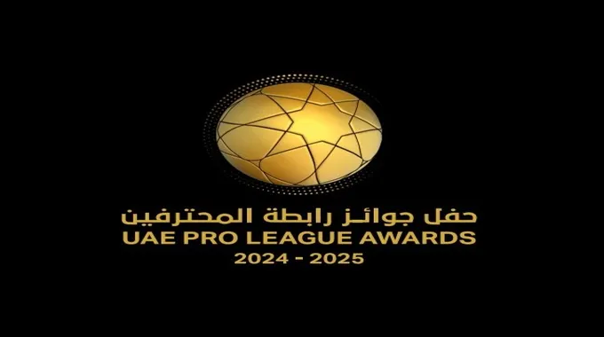 جوائز الأفضل في دوري أدنوك للمحترفين 2025