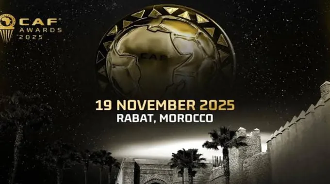 جوائز الكاف 2025: احتفال رياضي في الرباط
