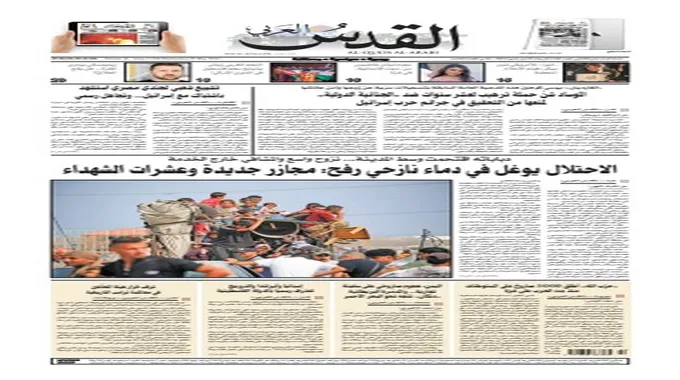 حارس الهلال بونو يتحدث عن طموحاته الكروية