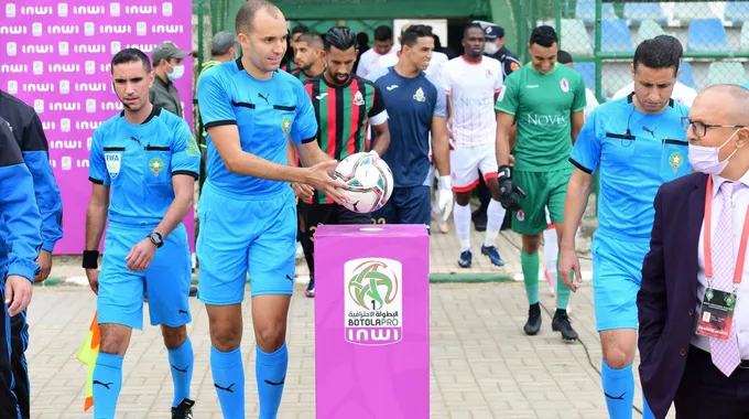 راتب شهري لحكام الدوري المغربي الاحترافي