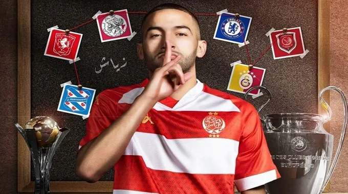 حكيم زياش ينضم للوداد الرياضي بصفقة مثيرة