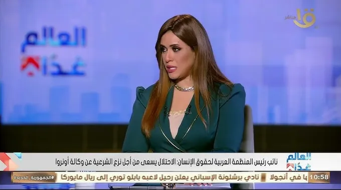 رحيل بابلو توري إلى ريال مايوركا